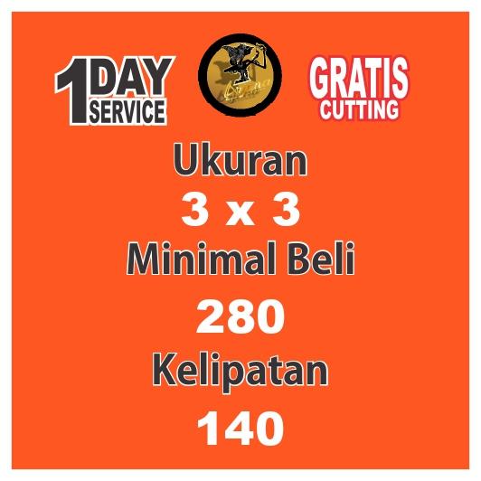 Gambar SPGS 3 1-7 Sticker Custom Stiker Gold Persegi - 3x3 cm, Silver dari Arjuna Sticker Print undefined Tokopedia