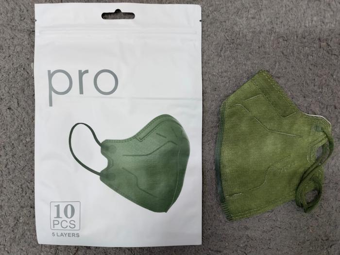 Gambar Masker KN95 Pro Mouson - Olive dari MICROLINK undefined Tokopedia