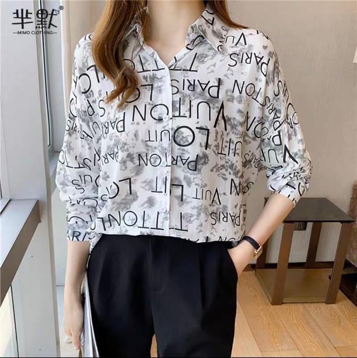 Gambar Kemeja Wanita Fashion 021 Silk Premium Atasan Wanita Lengan Panjang - 0212 dari Fazzle Official shop undefined Tokopedia