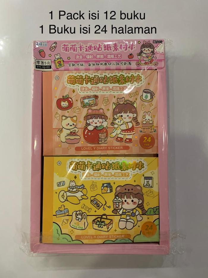 Gambar BUKU STIKER MOMO / STICKER MOMO - 1 PACK dari Indo mobile undefined Tokopedia