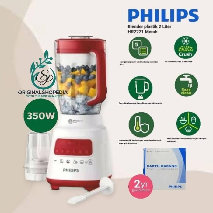 Gambar Blender PHILIPS HR2221 blender plastik philips HR 2221 series 5000 - Merah dari originalshopedia undefined Tokopedia