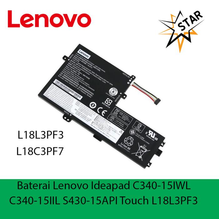 バッテリ◎ フルHD レノボ i7-11 SSD512GB オフィス タッチ