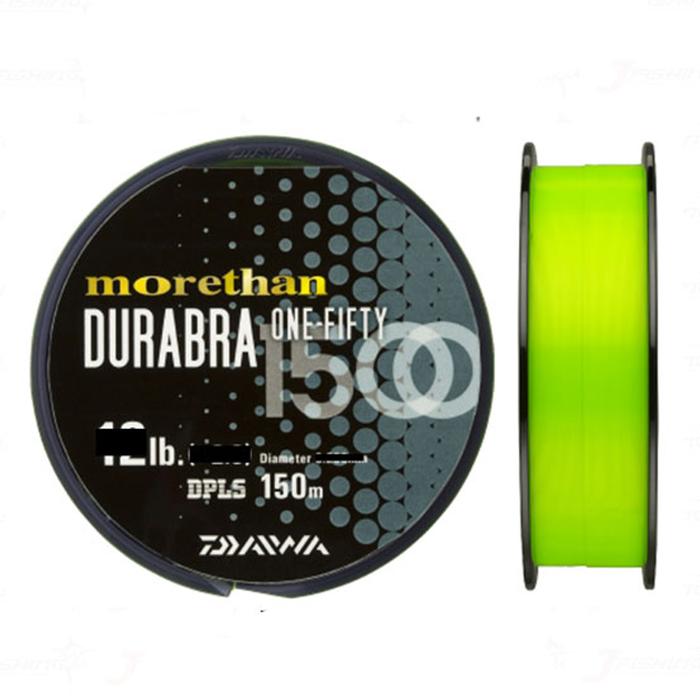 ダイワ　モアザン12ブレイド　16lb-150 ダイワ モアザン12ブレイド 16lb-150 ダイワ モアザン12ブレイド 16lb