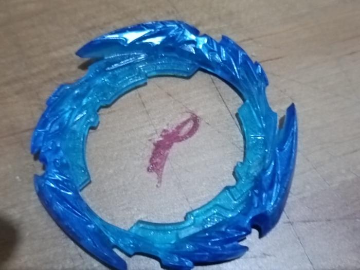 Gambar Beyblade Burst DB - Blade Devil - Biru Ex Battle dari Leandsustore undefined Tokopedia