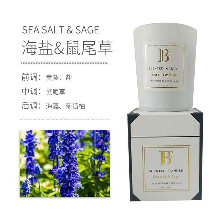 Gambar Lilin Aromaterapi Scented Candle Souvenir Gift Pernikahan Kado 5gr - Sea Salt & Sage dari Maju Mundur 88 undefined Tokopedia