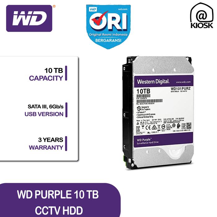 WD 10TB パープル HDD WD Purple 10TB | B2B | Blackwire