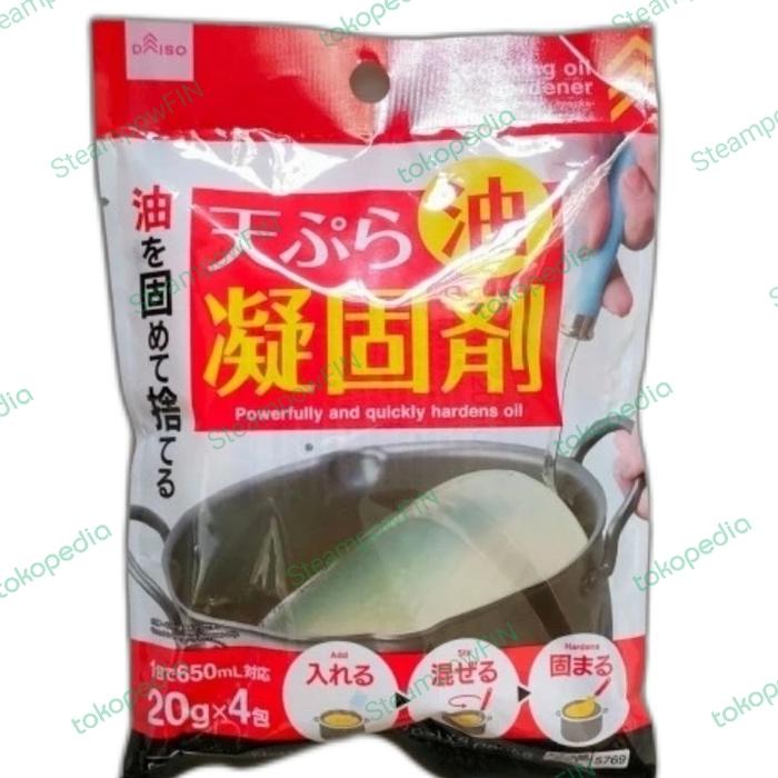 Jual Daiso Cooking Oil Hardener Scum Oil Absorber Remover Pembersih