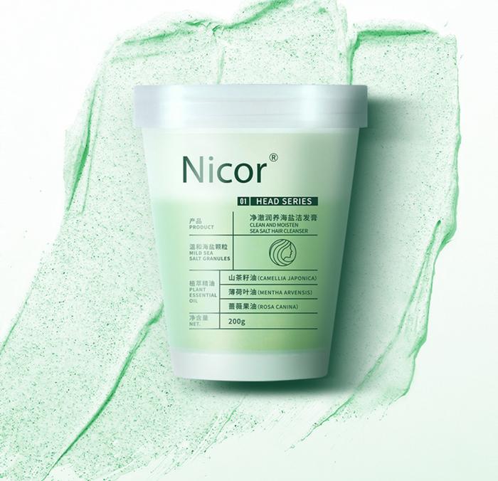 Gambar HAIR MASK ANTI DANDRUFF SEA SALT MASKER RAMBUT ANTI KETOMBE 250ML - PUFFY dari TERKENAL MART undefined Tokopedia