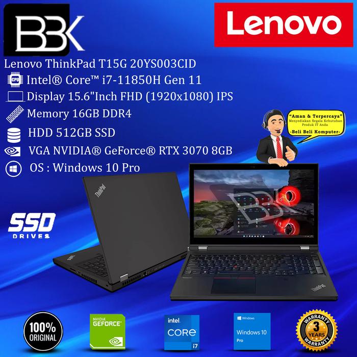 Lenovo 2022 Win11 Corei7 メモリ8GB/SSD512GB