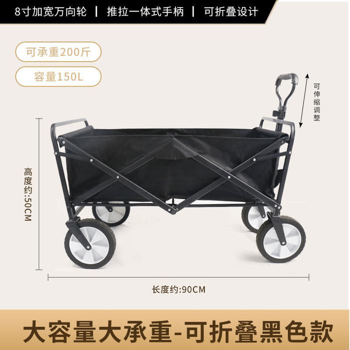 Gambar Troli Barang Camping Outdoor Serbaguna 150 Liter dari Warren Outdoor Shop undefined Tokopedia