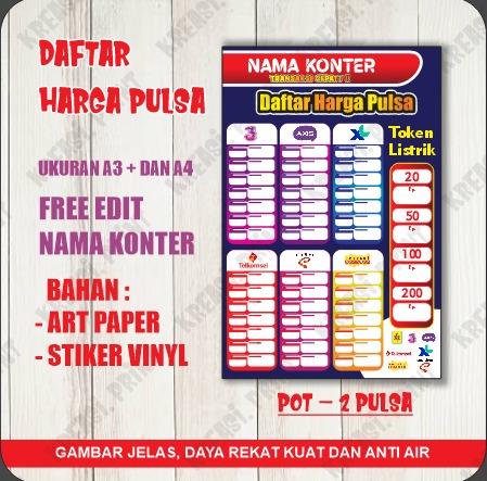 Gambar POSTER DAFTAR HARGA PULSA - POT 2 PULSA, A3+ STIKER VINY dari Kreasi print bandung undefined Tokopedia