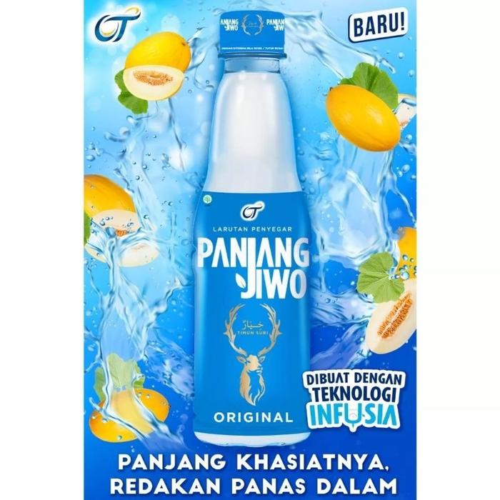 Gambar Batam NY Larutan Penyegar Cap Badak Panas Dalam Lasegar Sinde 320ml - Panjang Jiwo dari NY STORE YOULEEHUANG undefined 3 Tokopedia