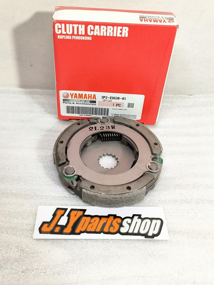 Gambar KAMPAS GANDA KOPLING VEGA R NEW JUPITER Z 110 BURHAN ORI 2P2-E6620-01 dari J.Y PARTS SHOP undefined Tokopedia