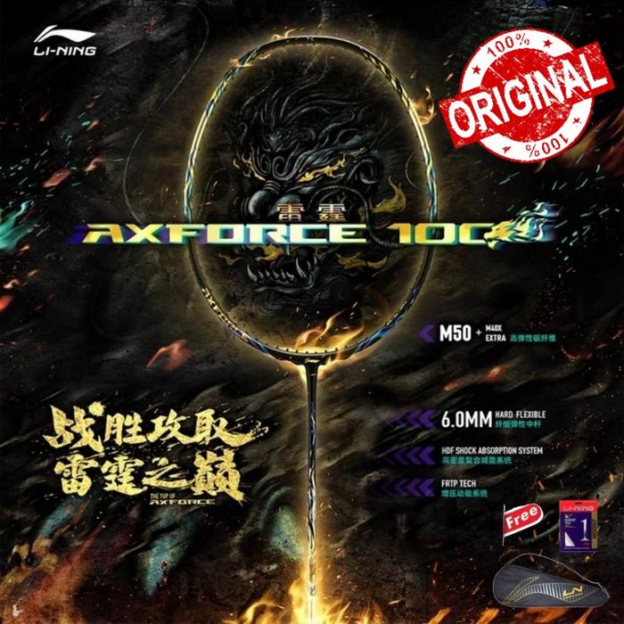 axforce100 3uG5 Li Ning AxForce 100 Kilin Badminton Racket axforce100 3uG5 Li Ning AxForce 100 Kilin Badminton Racket