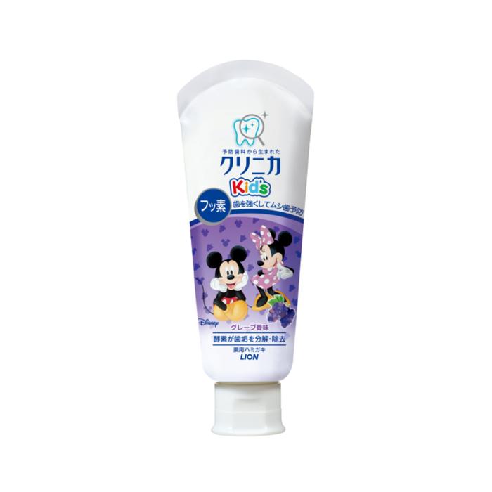 Gambar Pasta Gigi Anak Lion Clinica Kids Gel Toothpaste - Anggur Gel dari Lavandekids undefined 4 Tokopedia
