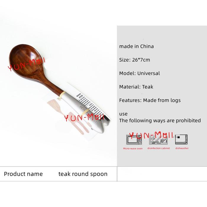Gambar PIRANTI ALAT MASAK WOODEN SPATULA SUTIL SENDOK SAYUR KAYU JATI SET AA - sendok dari Perabotan_Rumah.co.id undefined Tokopedia