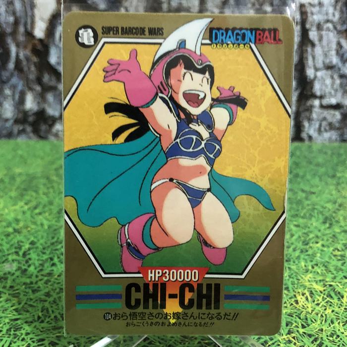 Gambar kartu barcode dragon ball dragonball characters collection reguler - Biru dari hobby dragonball undefined Tokopedia