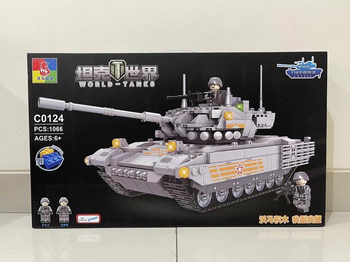 Gambar BRICKS LEGO KENDARAAN TEMPUR TANK TYPE T-59 NATIONAL AWAKING - C0124 dari yubishop 3 undefined Tokopedia