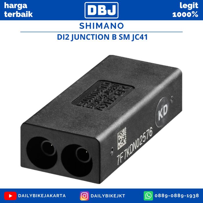 Sm Ew90 Junction Box Di2 Shimano Di2 Internal Rear Electric
