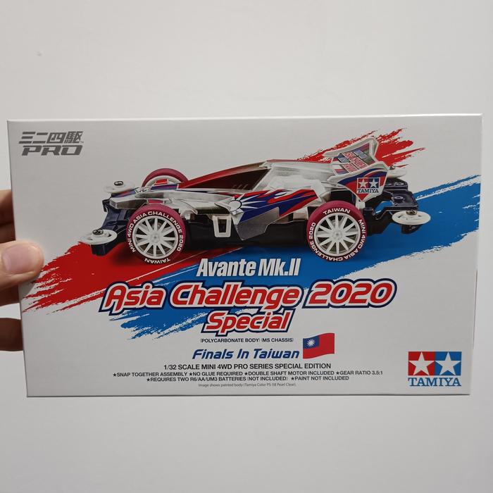 Tamiya 95525 Avante MK.II Asia Challenge 2020 Taiwan (MS Chassis