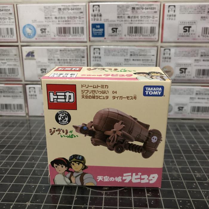 Gambar Tomica Ghibli Totoro Porco Rosso Spirited Away - 04 dari Kamehameha New undefined Tokopedia