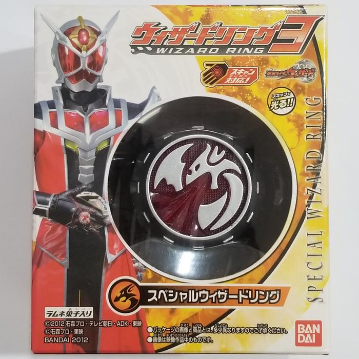 Kamen rider Wizard Ring seri ORIGINAL BANDAI ada sensor ke sabuk Special