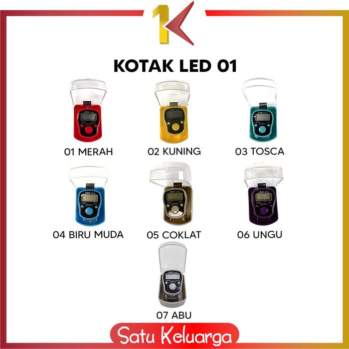 Gambar SK-C205 Tasbih Digital Mini Tally Counter Alat Hitung Tasbeh Digital - KOTAK LED 01, 02 dari Satukeluarga undefined Tokopedia