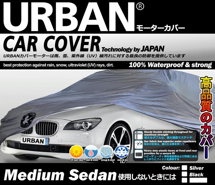 Gambar URBANBMW E46 BLACK SILVER COVER SELIMUT MOBIL URBAN ANTIAIR WATERPROOF - SILVER dari Khafia Store undefined Tokopedia