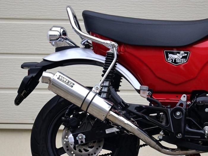 Gambar Knalpot Full System Short Oval Tipe DOWN WR's Honda DAX125 - Stainless dari Webike Indonesia undefined Tokopedia