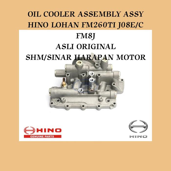 Jual OLI COLLER HINO LOHAN FM260TI J08E FM8J OIL COOLER ASSEMBLY ASSY ...