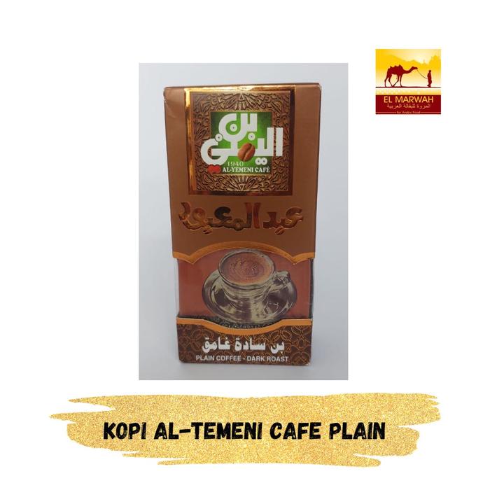 Gambar Kopi Hitam bubuk coffee plain dark roast 100g original dari Almarwahstore undefined Tokopedia