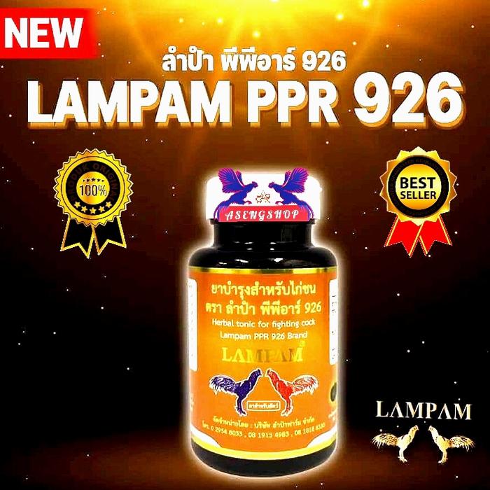 Gambar LAMPAM NAW MEGA PPR 926 isi 100 pils IMPORT THAILAN dari Asengshop8 undefined Tokopedia