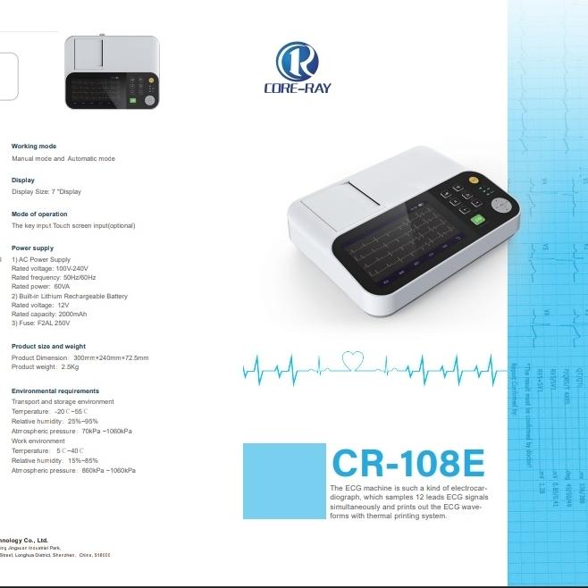 Gambar ECG Multi 3+6 Chanel Core Ray dari PramukaAlkesStoreCentre undefined Tokopedia
