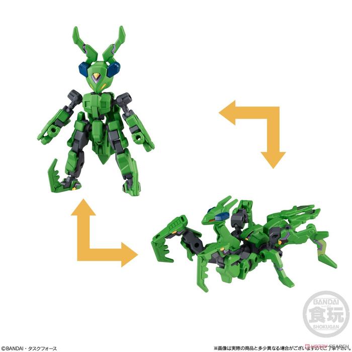 Gambar Animagear DE Double Edge series Figure Bandai Toys Satuan - DE02 - 02 dari Fleight Shop undefined Tokopedia