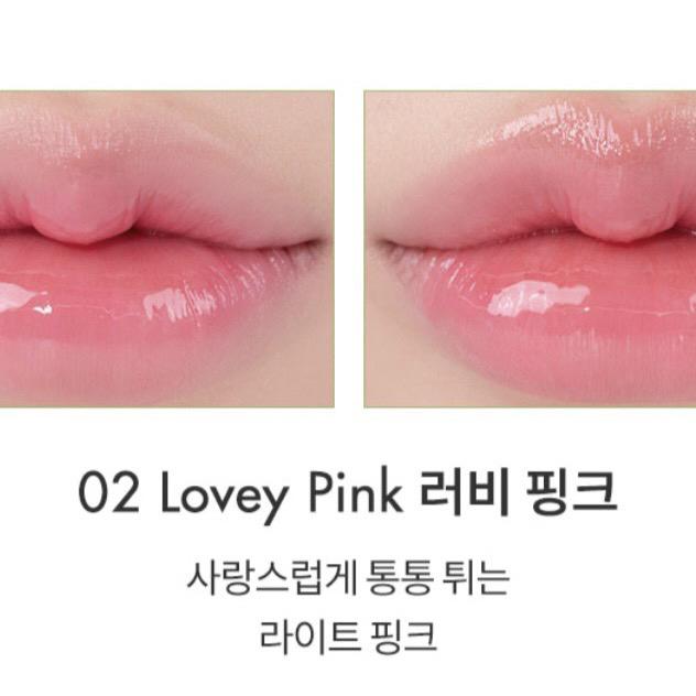 Gambar Romand Glasting Melting Balm ORIGINAL100% READY STOCK - Lovey Pink 02 dari ATM SHOPPING undefined Tokopedia