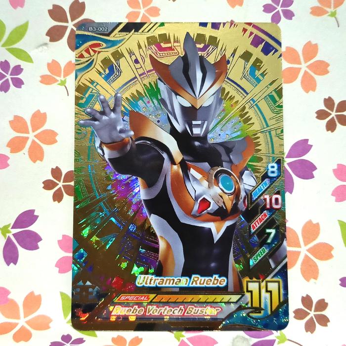 Gambar ultraman fusion fight R/B versi 3 rarity UR satuan - ultraman RUEBE dari cardshopers undefined Tokopedia