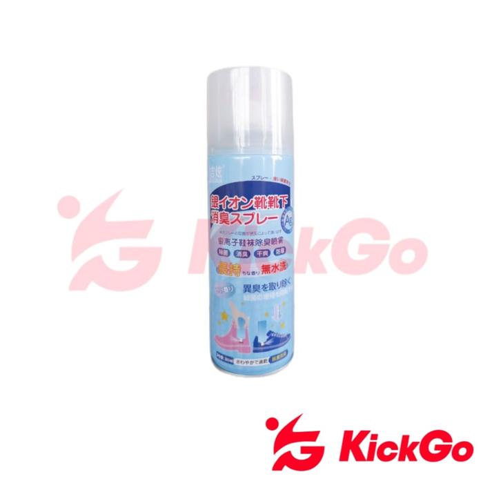 Gambar KickGo Parfum Pengharum Pewangi Sepatu Kaos Kaki Sarung Tangan 260ml - Shoe Spray Blue dari KickGoOfficialStore Kab. Tangerang Tokopedia