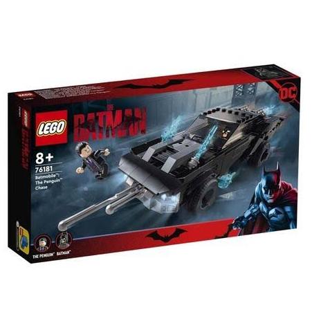 Gambar Lego 76181 Batmobile The Penguin Chase dari Capsule Corporation Part Two undefined Tokopedia