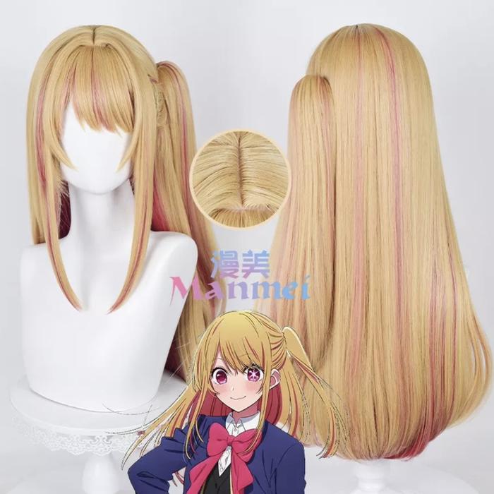 Gambar Cosplay Oshi No Ko Ai Hoshino Ruby Aqua Kana Arima Costume Halloween - Wig Ruby, Size tulis Note dari Whatever Room undefined Tokopedia