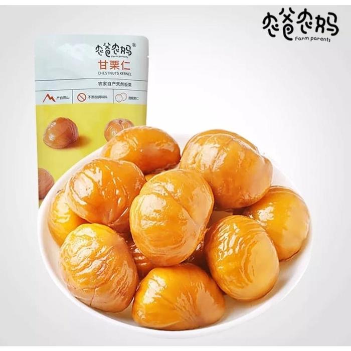 Gambar Cemilan Chestnut Siap Makan | Kastanye Panggang Tanpa Kulit | Kacang - 80gram dari shopanabella undefined Tokopedia