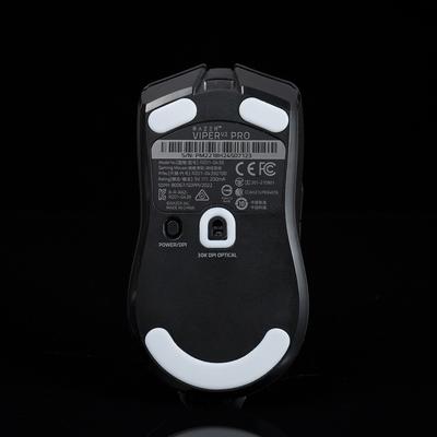 Gambar BTL / BT.L Skates (PTFE Gaming Mouse Feet Glides) - Viper V2 Pro, 2 set dari ennuii. undefined Tokopedia