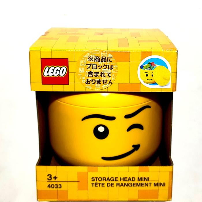 Gambar Lego 4033 Storage Head Mini original (102 x 102 x 115mm) - Putih dari mamiri bricks undefined Tokopedia