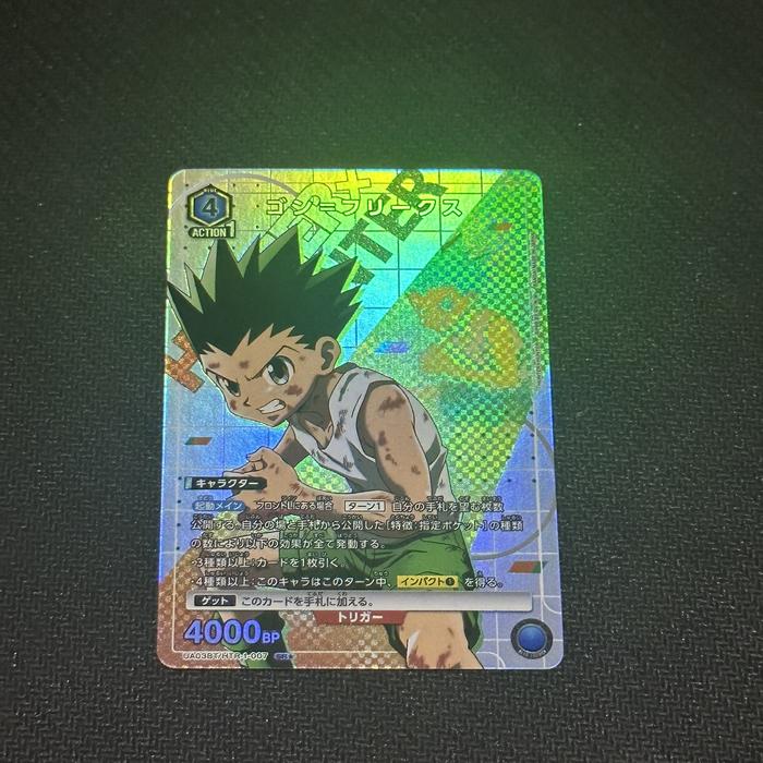 Jual Union Arena TCG Gon Freecss UA03BT/HTR1007 (SR*) Parallel Kota