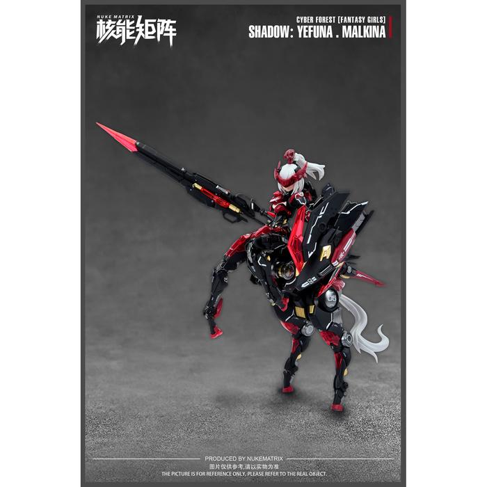 Gambar Model Kit 1/12 Shadow: Yefuna Malkina Centaur Machine Girl Nuke Matrix dari Boro Buru Store undefined Tokopedia