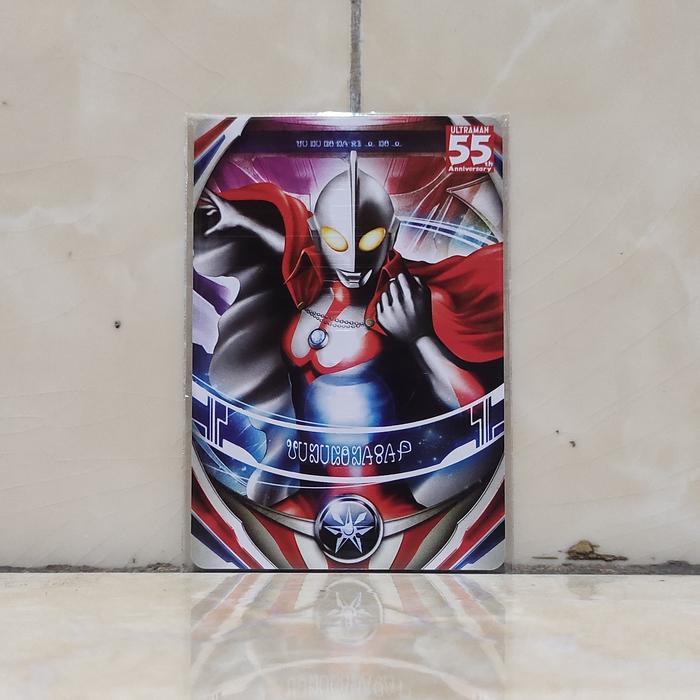 Gambar Ultraman Orb Kartu Ultraman Special, Belial Atrocious, Zero Beyond - Zero Beyond dari Rshopcom undefined 4 Tokopedia