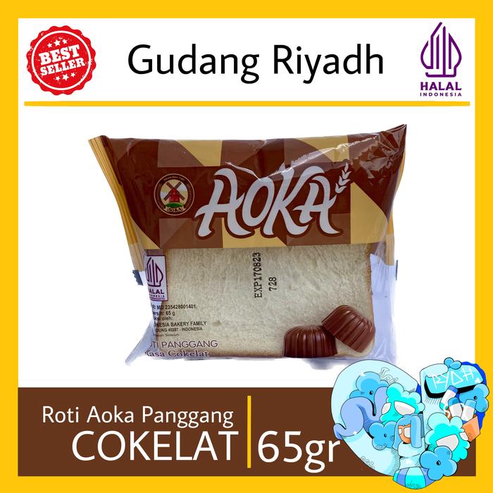 Gambar Roti Aoka Panggang Aneka Rasa - Coklat dari Gudang Riyadh undefined Tokopedia