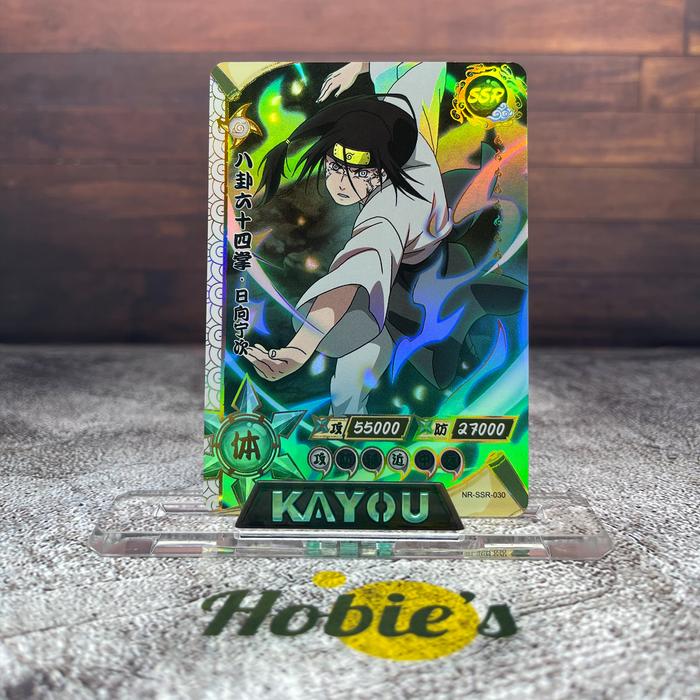 Jual SSR (Seri 26 - 50) Naruto Card / Kartu Kayou - Itachi (039