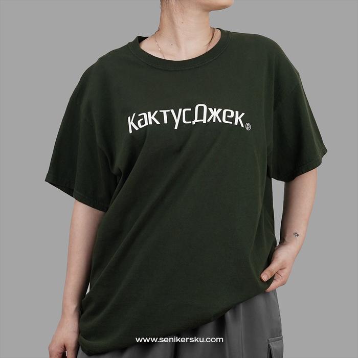 Gambar Travis Scott CJ Logo II Washed Olive Tee (100% Authentic) - M dari Senikersku undefined Tokopedia