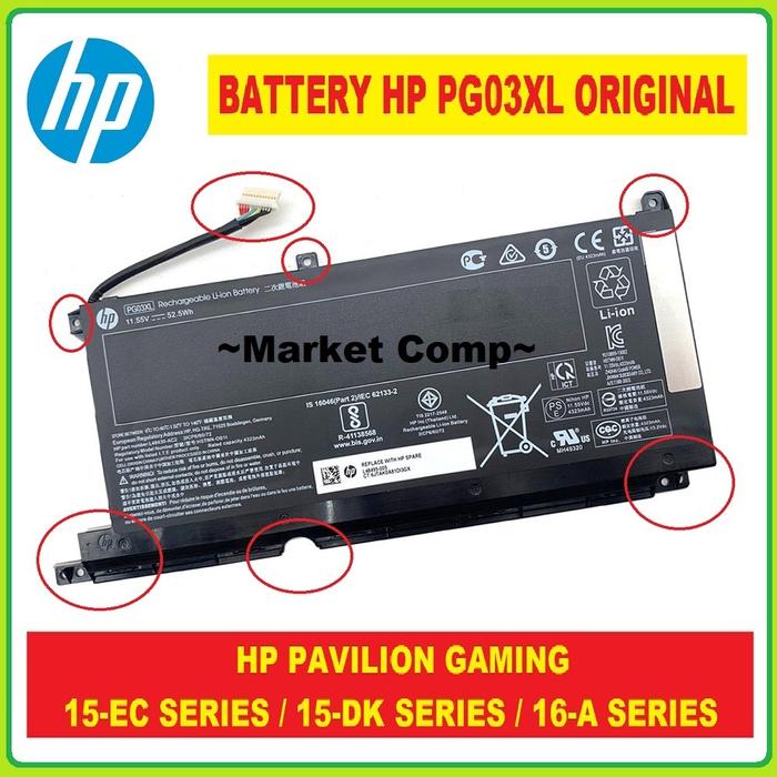 Gambar BATTERY LAPTOP HP 15-EC1016AX 15-EC2047AX 15-EC1071AX 15-EC1077AX dari Market Computer_NEW undefined Tokopedia