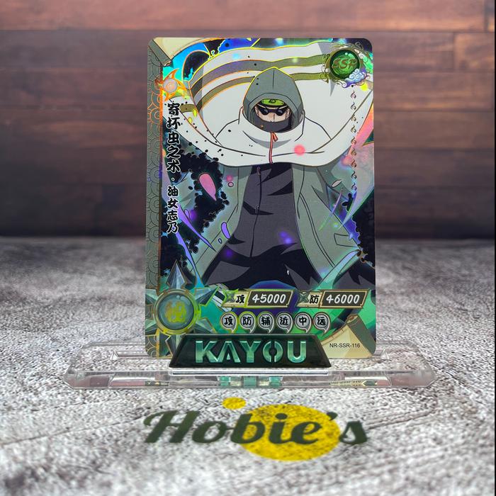 Jual SSR (Seri 101 - 130) Naruto Card / Kartu Kayou - Deidara (124